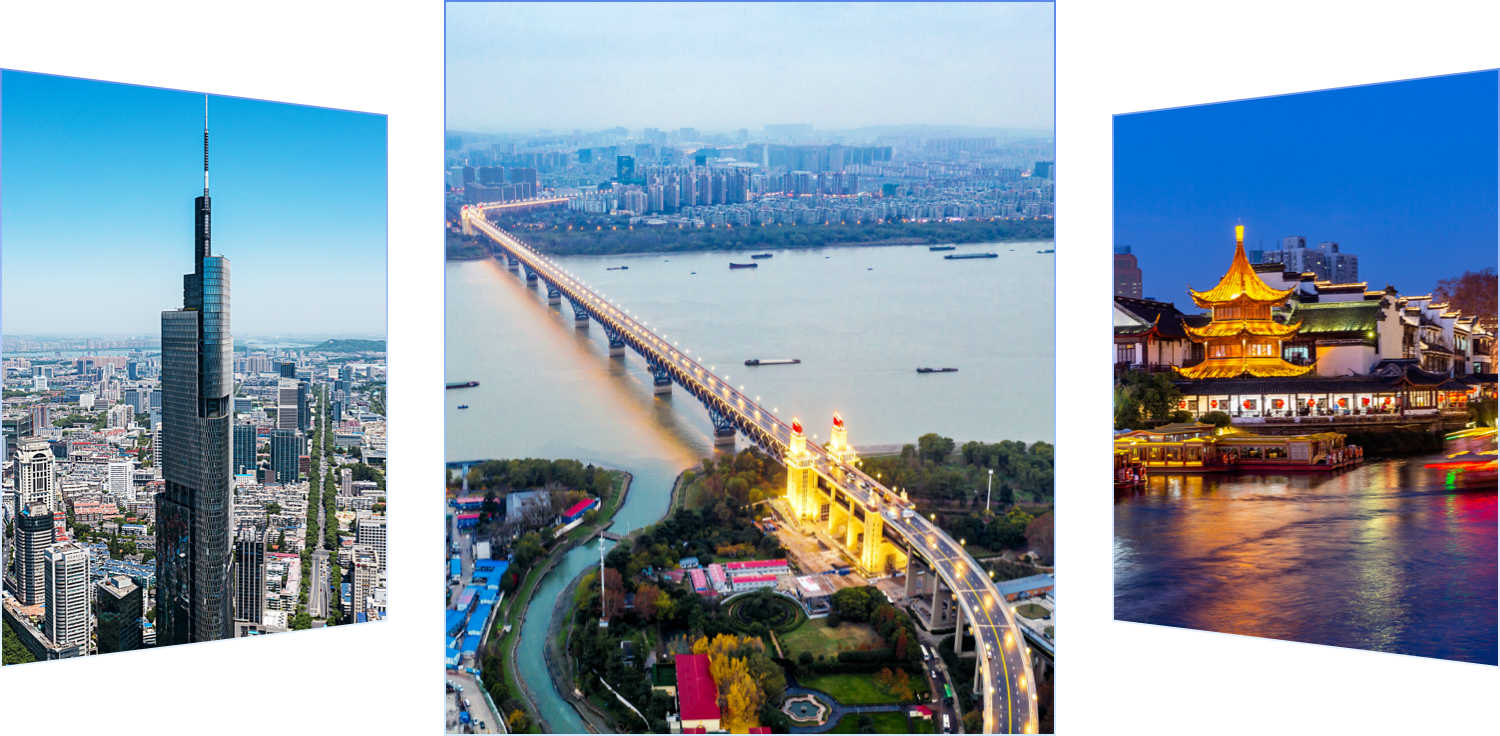 南京風(fēng)景圖